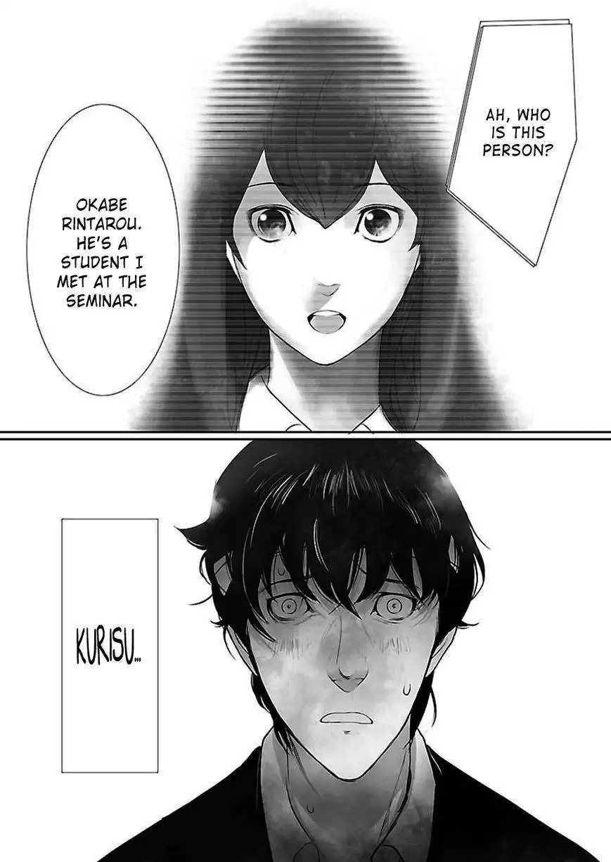 Steins;Gate - Eigoukaiki no Pandora Chapter 2 2